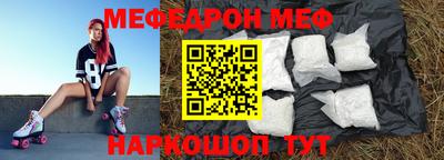 прущие грибы Тверь