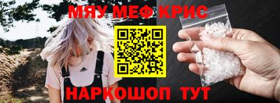 ECSTASY Апрелевка