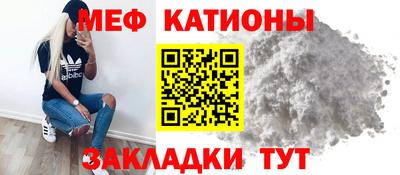 скорость Абинск
