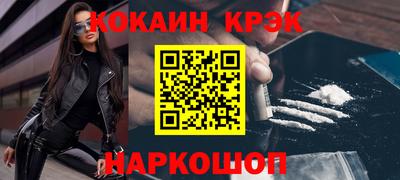 ECSTASY Апрелевка