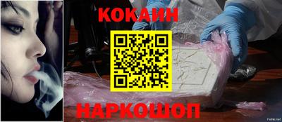 прущие крисы Азнакаево