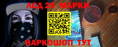 мяу мяу мука Апшеронск