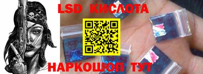 прущие крисы Азнакаево