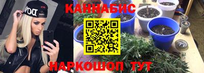 mdpv Абакан