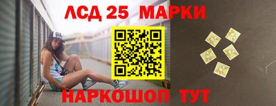 скорость Абинск
