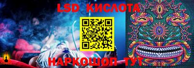 прущие крисы Азнакаево