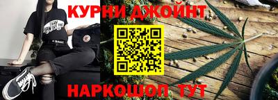 эйфоретик Аргун