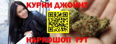 mdpv Абакан