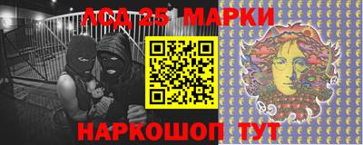 mdpv Абакан