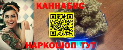 mdpv Абакан