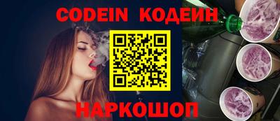 прущие крисы Азнакаево