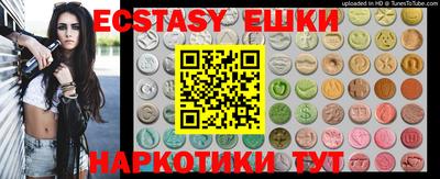 mdpv Абакан
