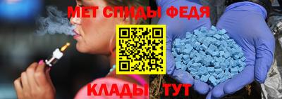 прущие крисы Азнакаево