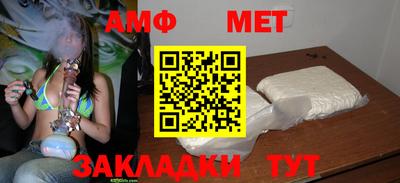 mdpv Абакан