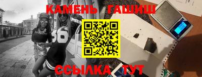 mdpv Абакан
