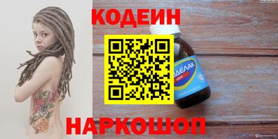 прущие крисы Азнакаево