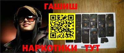 мет Тара